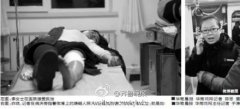 沈陽地鐵女安檢員持刀刺傷女乘客，你怎么看？