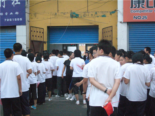 唐山奧運(yùn)圣火:SMA-8000安檢門(mén)性價(jià)比最高