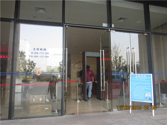 新款8000A安檢門(mén)