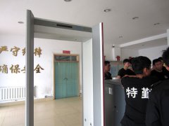 Rapiscan進(jìn)口金屬探測(cè)安檢門(mén)靠什么取勝市場(chǎng)？